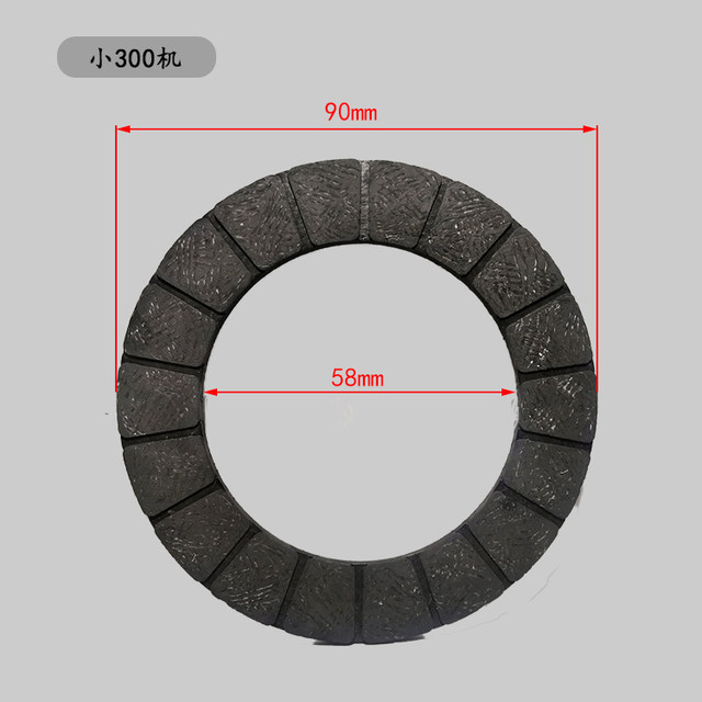 Wire twister brake pad wear-resistant wire bonding machine friction pad