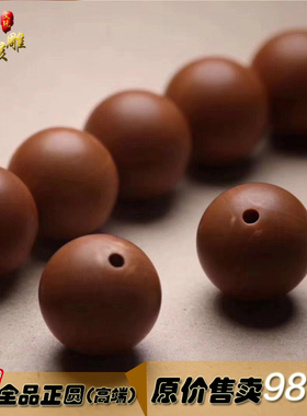 梦核雕南工纯手工橄榄