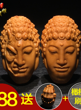 橄榄核雕刻一念之间佛魔骷髅手串