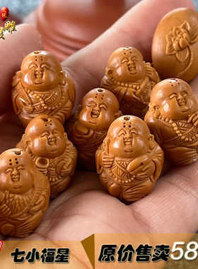 男女橄榄核可爱短圆弥勒福星