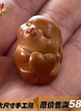 男女橄榄核可爱2.0cm生肖兔