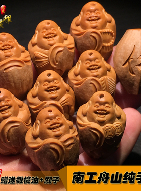 手串橄榄胡雕刻文玩八宝弥勒