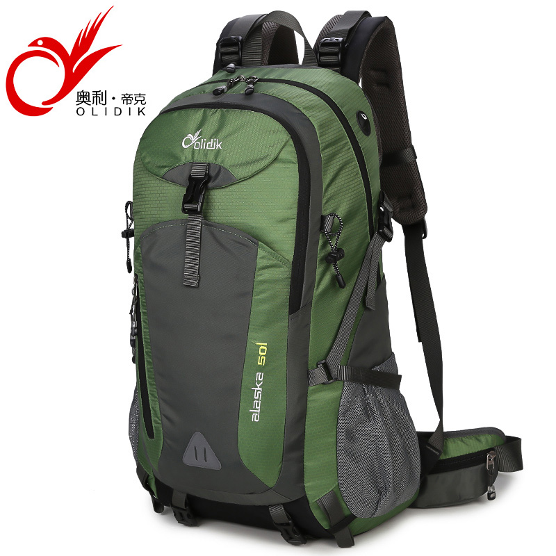 归去来唐嫣同款包登山包双肩男旅游轻便户外防水大容量旅行背包女 归去来唐嫣同款包登山包双肩男旅游轻便户外防水大容量旅行背包女