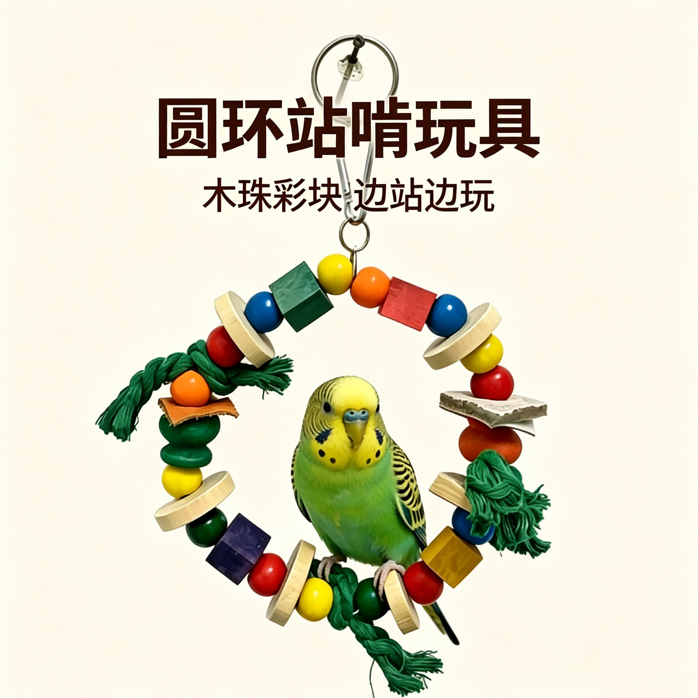 图3