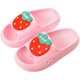 Children's slippers Xia girl non -skid boy a word drag girl cool drag room boy cartoon cute and quiet baby