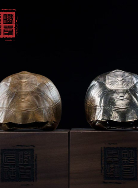 铁拳匠造  安哥洛卡龟壳香炉 手把件  香炉    龟卜