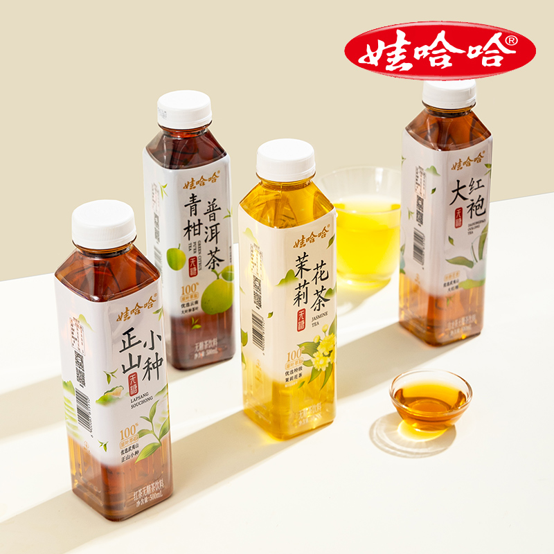 【娃哈哈官方】普洱正山小种大红袍茉莉花茶无糖茶饮料500ml*15瓶 - 图0