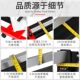 Liduo tile cutting machine push knife manual floor tile push knife