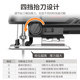 Multifunctional small handheld fully electric jigsaw