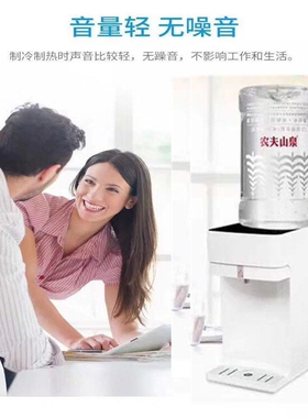 waho/万泓WH600ZT冰热即热式饮水