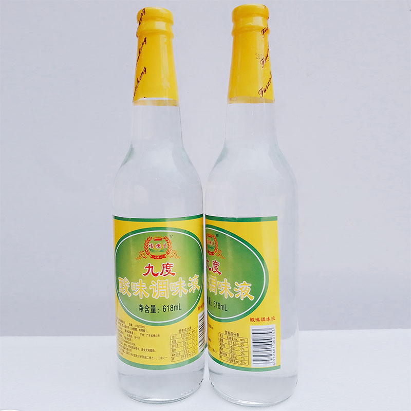 福穗生九度酸味调味液618ml*3瓶白醋9度食醋浸泡腌制去污洗脸泡脚 - 图0