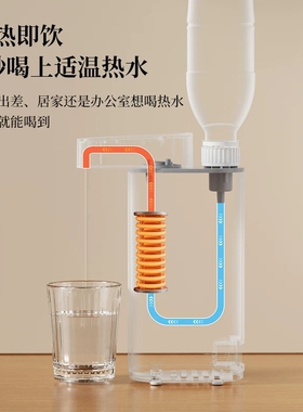 夏新新款即热式开水器机桌面台式
