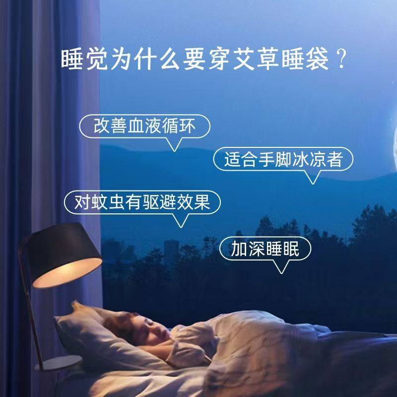 睡觉穿的宽松不勒脚纯棉小腿袜子女孕妇月子保暖长筒晚上睡眠专用,淘宝优惠券,粉丝福利购,淘宝优惠卷