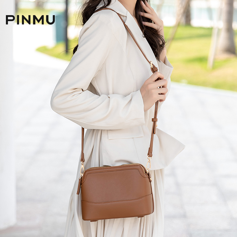 2023新款春夏真皮时尚百搭斜挎包 品牧女士包袋