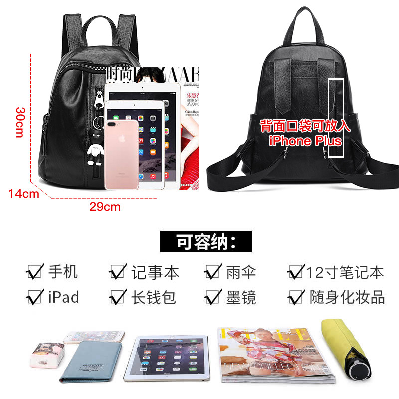 2021新款秋冬大容量牛皮双肩包 品牧双肩背包