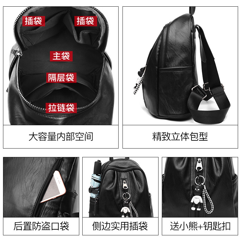 2021新款秋冬大容量牛皮双肩包 品牧双肩背包