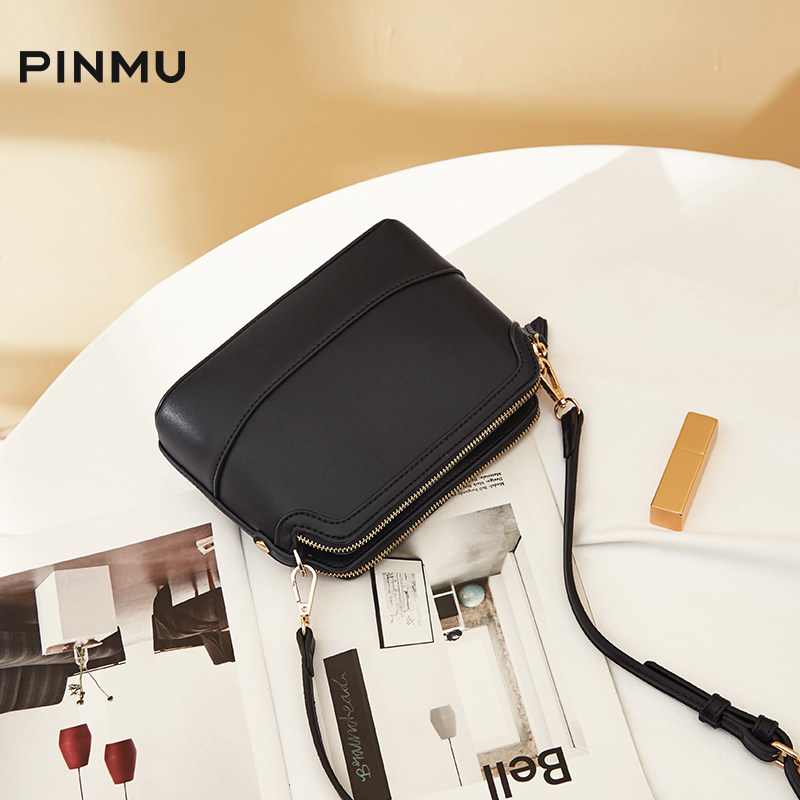 2023新款春夏真皮时尚百搭斜挎包 品牧女士包袋