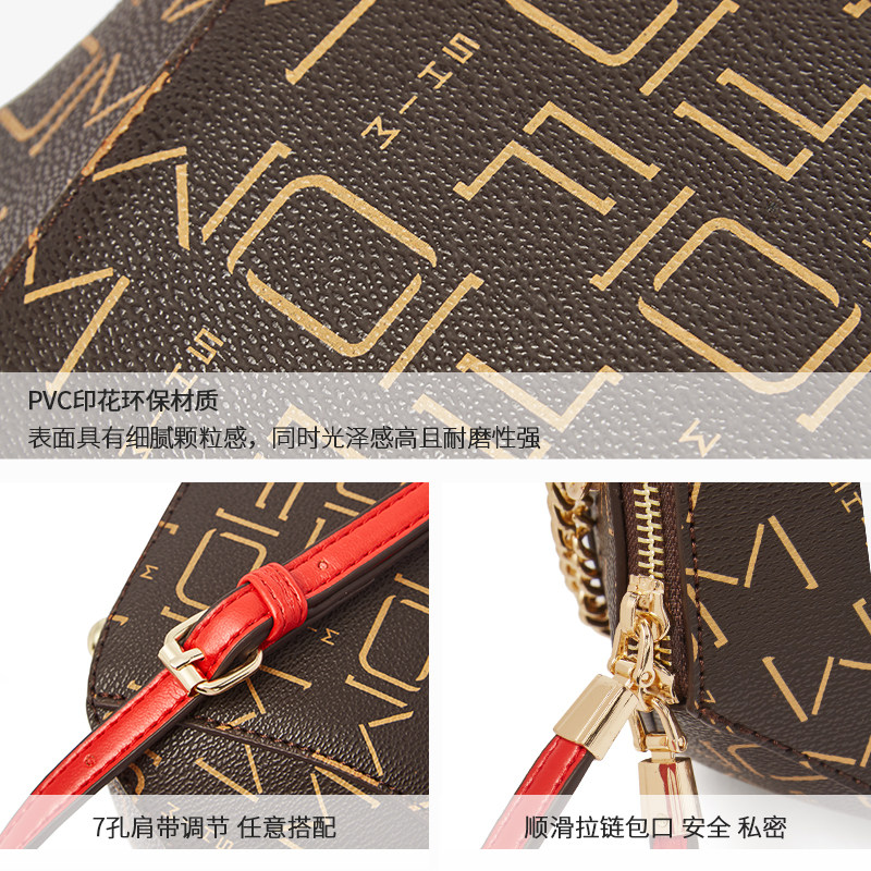 妈妈包2021新款潮时尚百搭 品牧女士包袋