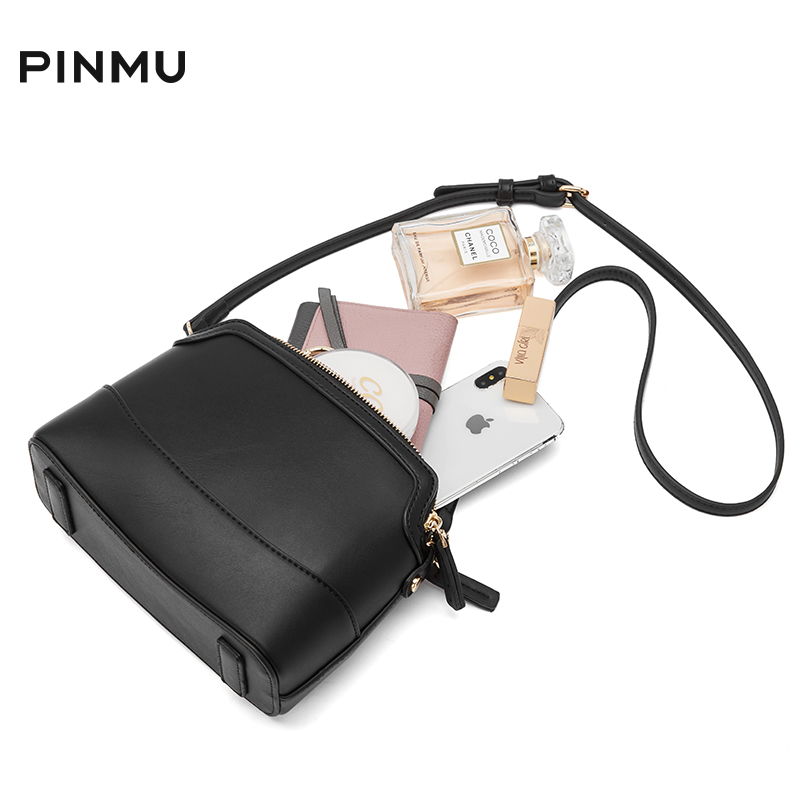 2023新款春夏真皮时尚百搭斜挎包 品牧女士包袋