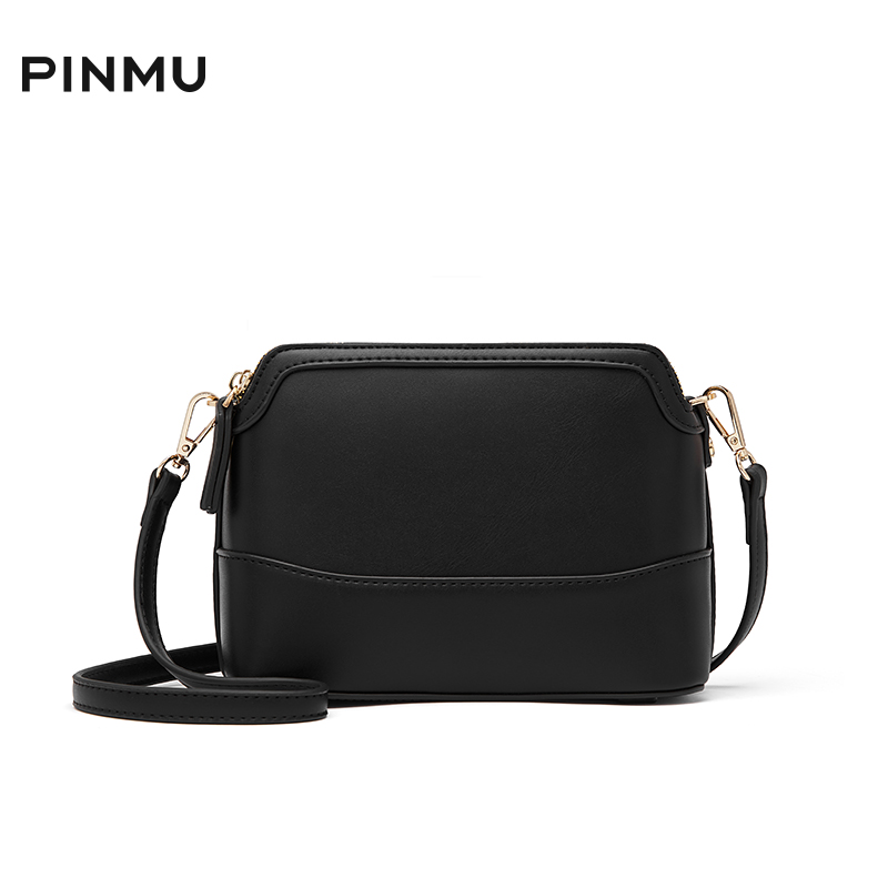 2023新款春夏真皮时尚百搭斜挎包 品牧女士包袋