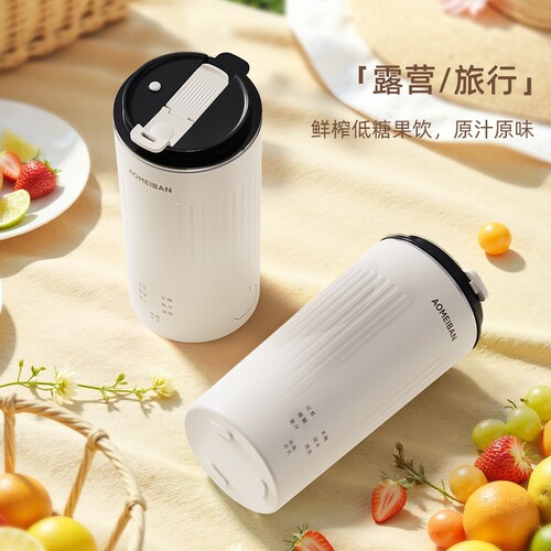 德国迷你破壁料理机家用小型多功辅食加热免滤豆浆能一人用智能 - 图1