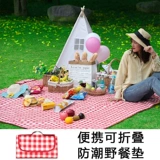 Коврик для пикника, портативная наружная влажность -Проницаемое на полевой колоде