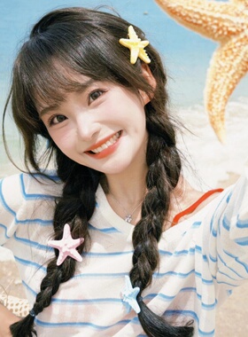 多巴胺彩海星发夹女夏日氛围感