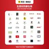 Meituan catering all-in-one cash register milk tea guaranteed price