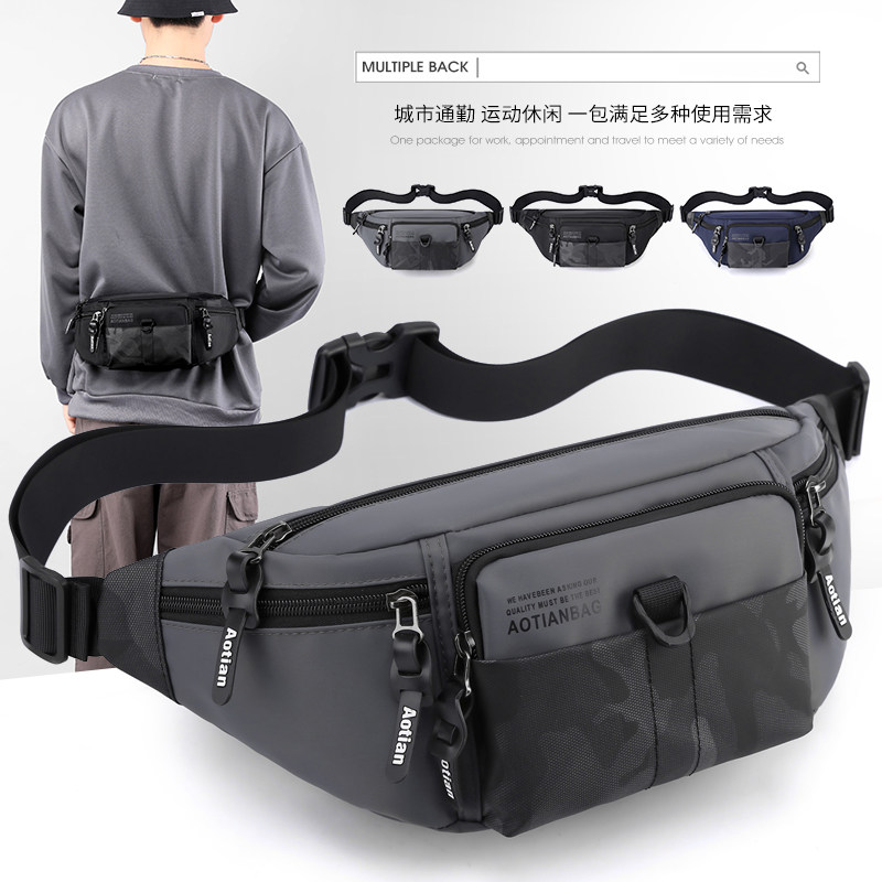 斜挎包男腰包ins潮日系男士单肩包2026新款品牌男包牛津布胸包