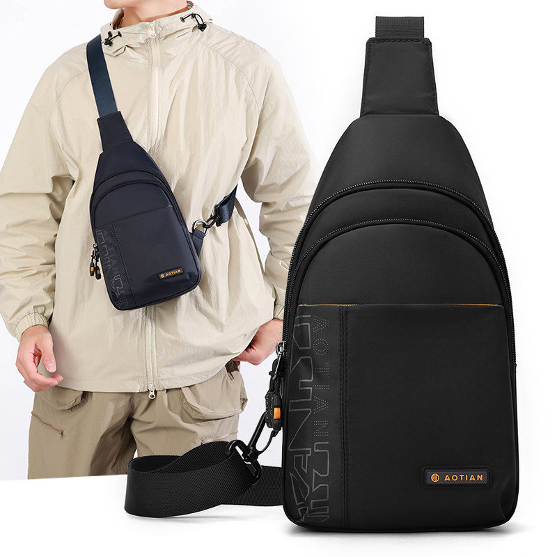 Men's Chest Bag Lightweight Sports Commuting Bag Urban Cycling Large Capacity Outdoor Storage Multifunctional Black Crossbody Bag