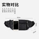 2026 new summer fashion men's chest bag