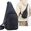 Men's Chest Bag Lightweight Sports Commuting Bag Urban Cycling Large Capacity Outdoor Storage Multifunctional Black Crossbody Bag