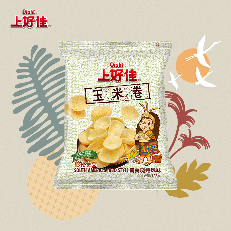 Oishi上好佳玉米卷膨化休闲食品网红零食小吃袋装美食128g/包-图2