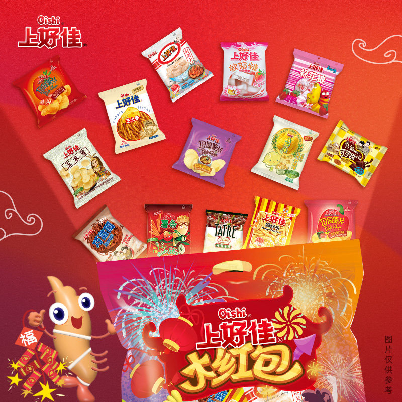 上好佳 新年大红包175g/袋内含14包零食