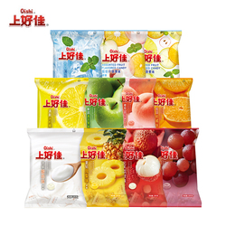 任选10！上好佳多口味水果硬糖