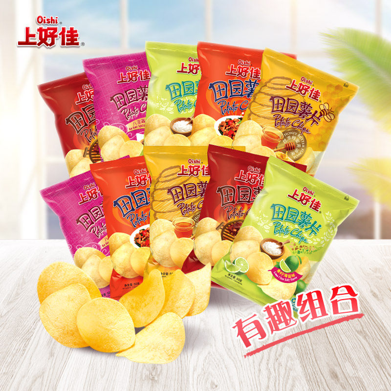 上好佳休闲零食田园薯片 oishi上好佳膨化食品