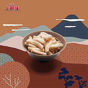 Oishi上好佳零食膨化组合共50包口味随机[6元优惠券]-寻折猪