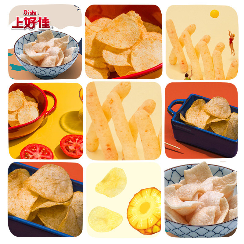 �Ϻü� ��԰��Ƭ��ʳ��� ��ͥ�ۻ�칫�Ҷڻ�����װ ���װ21�� 11.1Ԫ(����ȯ)