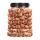 Yikouxiang 25-year-old new arrival Lin'an pecan nuts