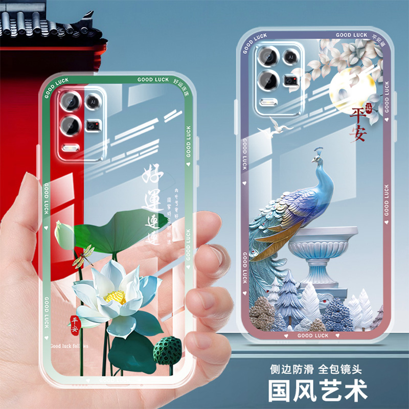 直边透明适用oppok9x手机壳k9女新款国潮oppo k9s手机套男中国风防摔k9x保护套薄文字软壳卡通镜头全包 - 图0