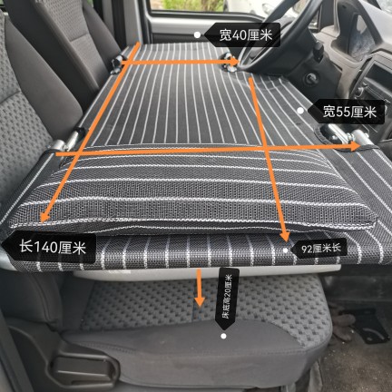 汽车折叠床（非充气）货车轿车SUV单排通用出差旅行野外神器 - 图3