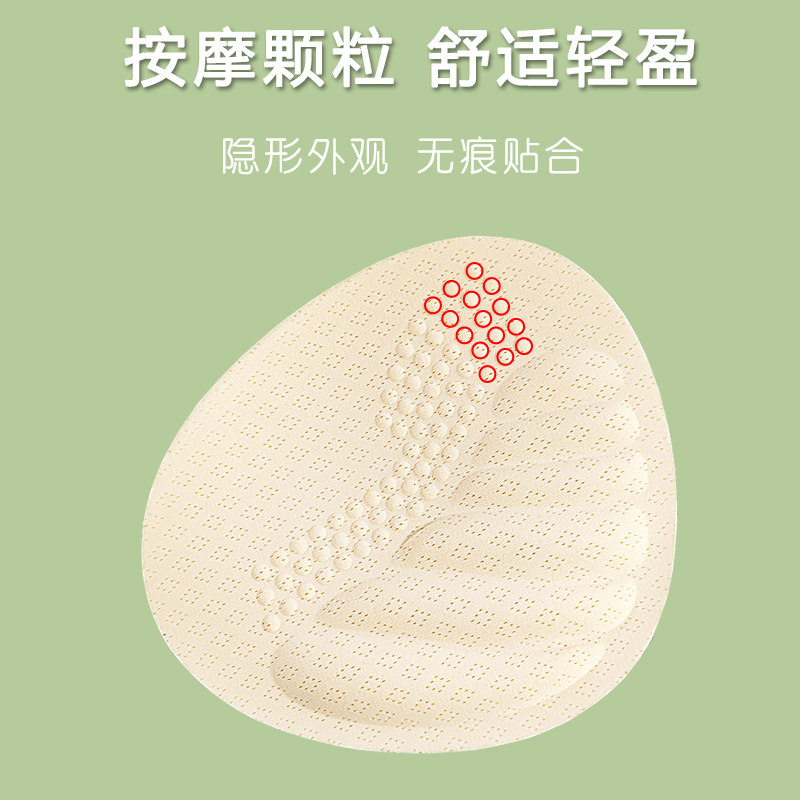 胸垫插片小胸平胸专用超加厚显胸大替换文胸罩运动内衣泳假胸神器,淘宝优惠券,粉丝福利购,淘宝优惠卷