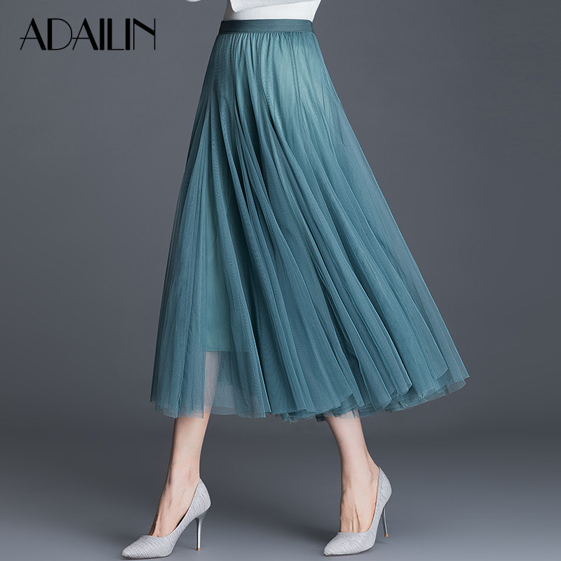 纱裙网纱秋冬2020新款中长款半身裙 阿黛琳半身裙