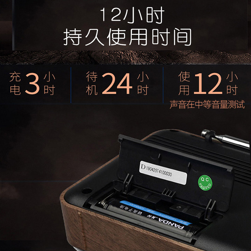 图5