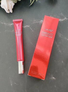 瑾泉花妍菁萃眼乳霜保湿淡纹眼霜