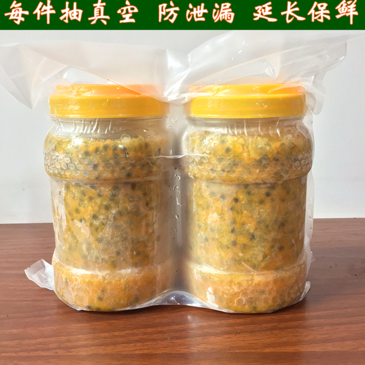 庶州农社旗舰店。新鲜百香果酱百香果原浆果汁 广西百香果肉奶茶店专用4  31包邮2