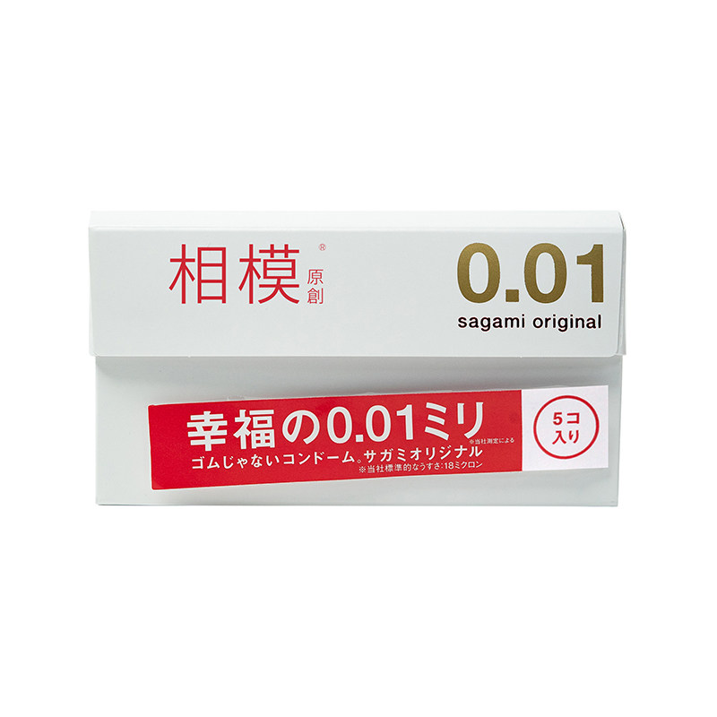 【屈臣氏】001 sagami相模超薄避孕套 屈臣氏大药房避孕套