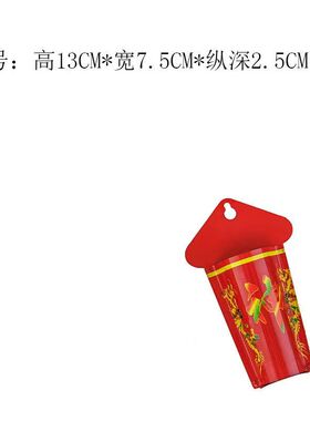 门前拜神挂炉墙上壁挂香炉门口土地挂式插香器插香家用挂着贴香插
