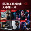 爱国者头戴式耳机电竞游戏吃鸡听声辩位有线耳麦台式电脑专用A700