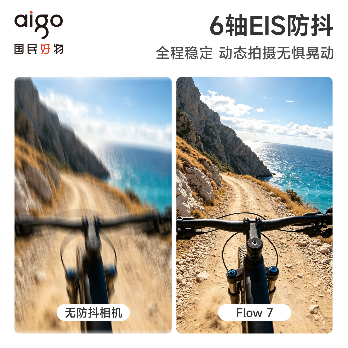 图 5